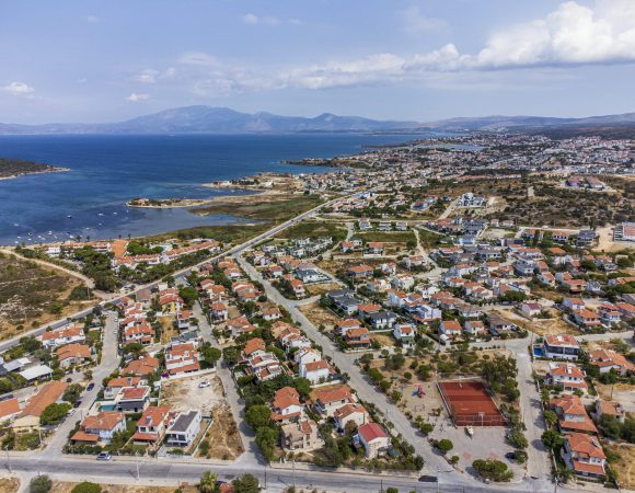 ŞİFNE
